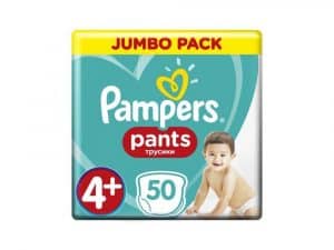 PAMPERS Nohavičky plienkové Active Babydry 4+ MAXI+ 9-15kg 50ks Jumbo Pack